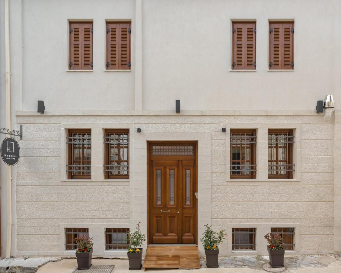 Hypnos Cozy Living Hotel Ioannina Luaran gambar