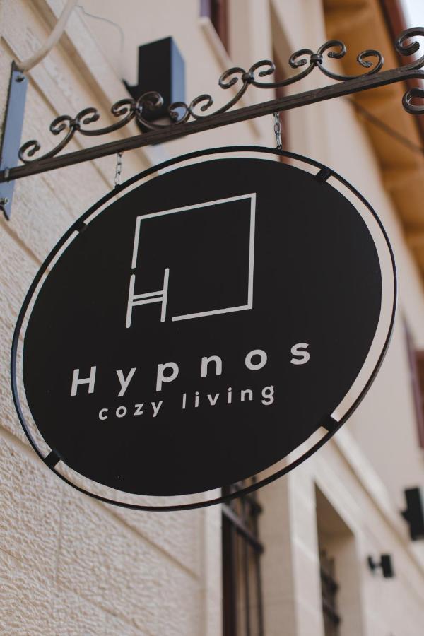 Hypnos Cozy Living Hotel Ioannina Luaran gambar